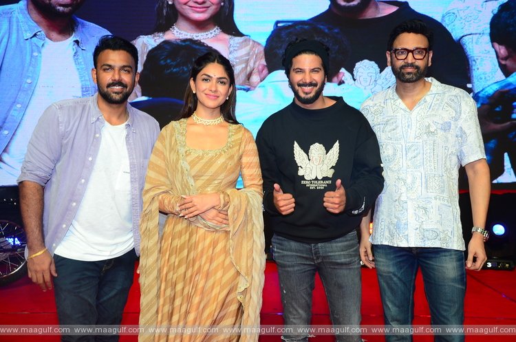 \'సీతారామం\' గ్రాండ్ ఈవెంట్